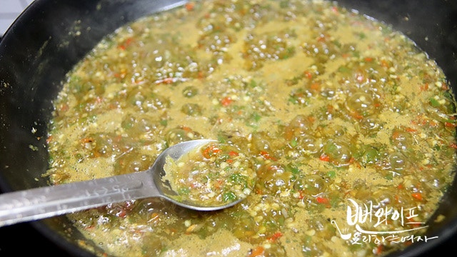 Simmer — step photo 2