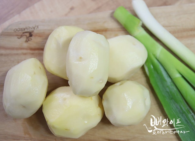 Prepare the ingredients — step photo