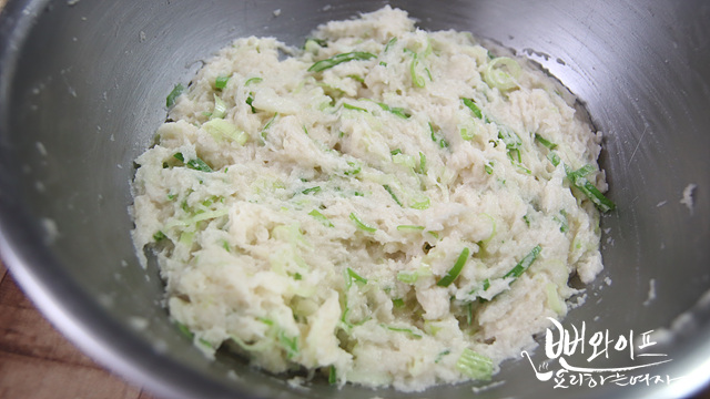 Make the batter — step photo