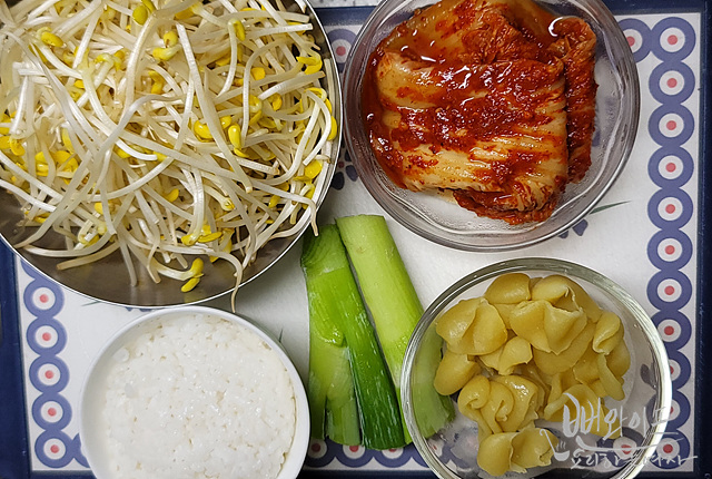 Prepare ingredients — step photo