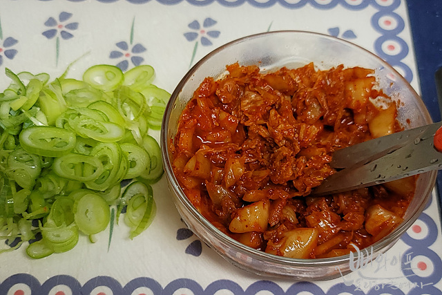 Slice ingredients — step photo