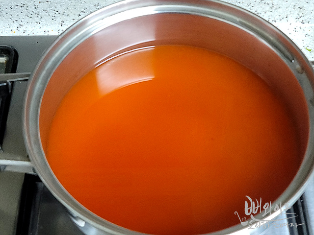 Simmer — step photo 1