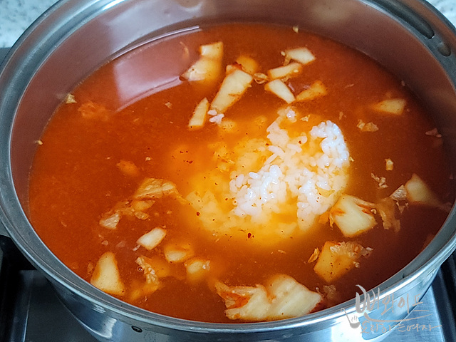 Simmer — step photo 2