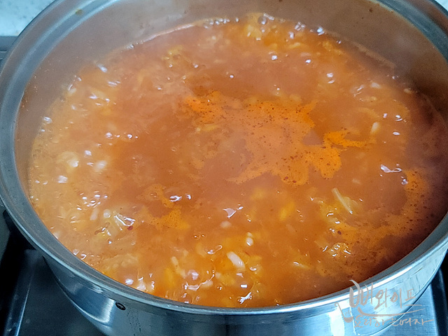 Simmer — step photo 3