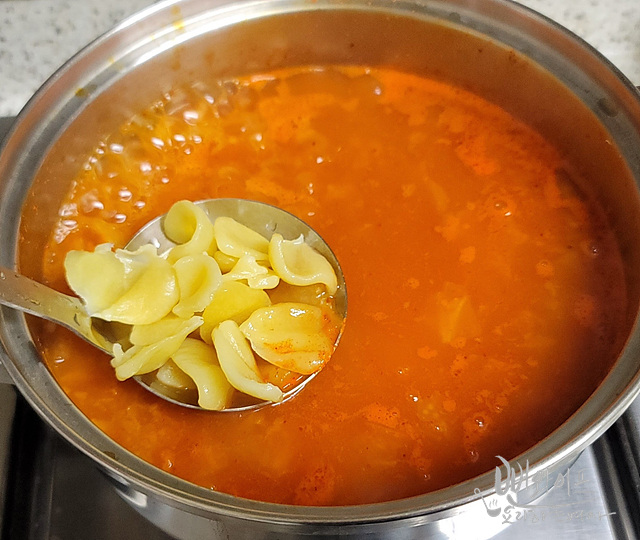 Simmer — step photo 1