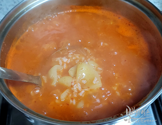 Simmer — step photo 2