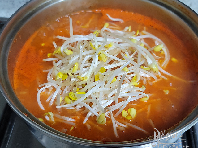Simmer — step photo 3