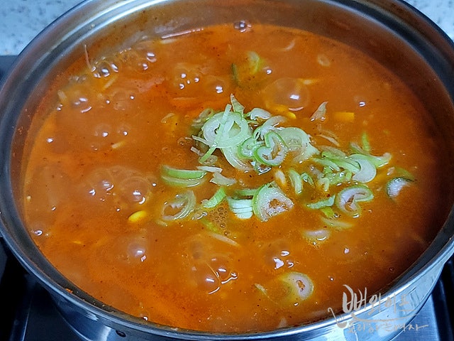 Simmer — step photo 2