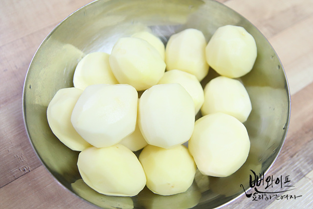 Prepare the ingredients — step photo