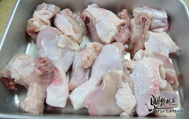 Prepare the ingredients — step photo 1