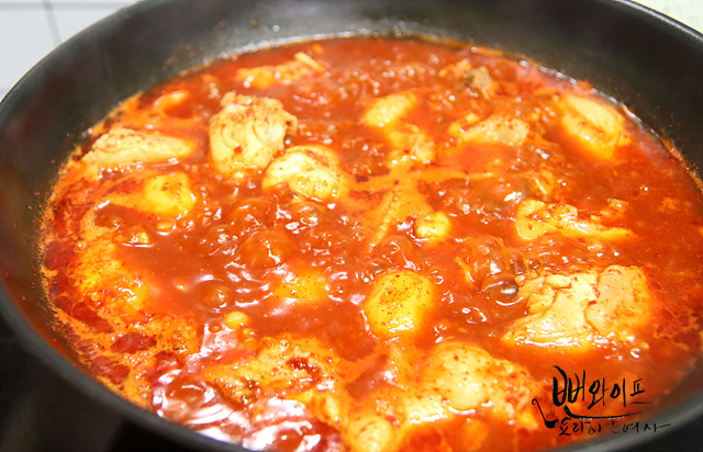 Simmer — step photo 1