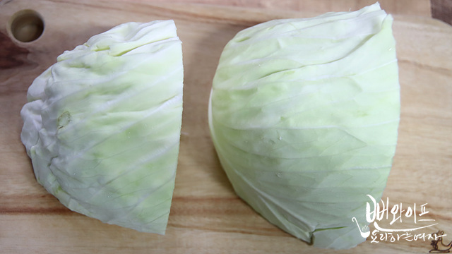 Prepare the ingredients — step photo