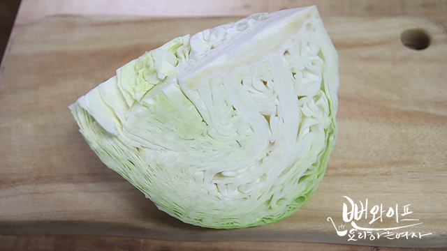 Trim the cabbage — step photo 1