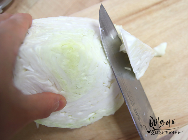 Trim the cabbage — step photo 2