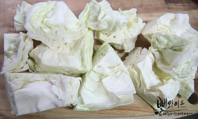 Trim the cabbage — step photo 1