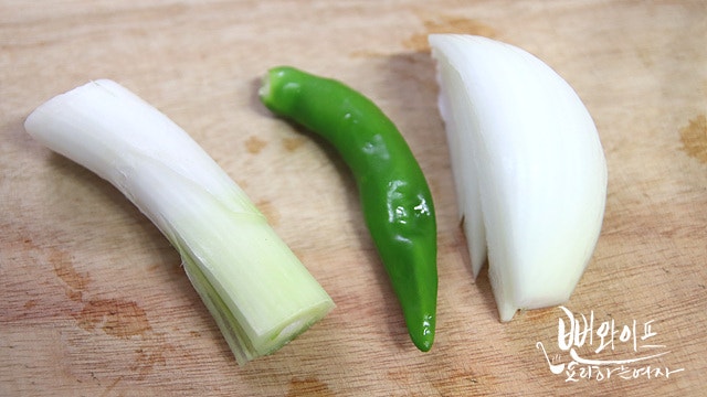 Make the ssamjang — step photo 1