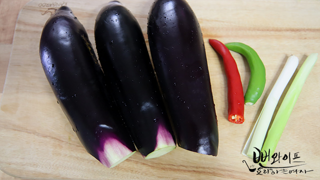 Prepare the ingredients — step photo