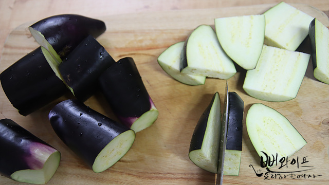 Slice the ingredients — step photo 1