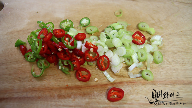 Slice the ingredients — step photo 2