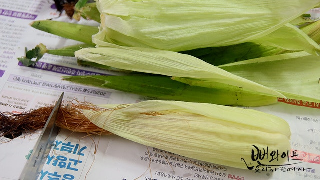 Prepare the corn — step photo 1