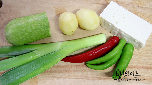 Prepare the ingredients — step photo
