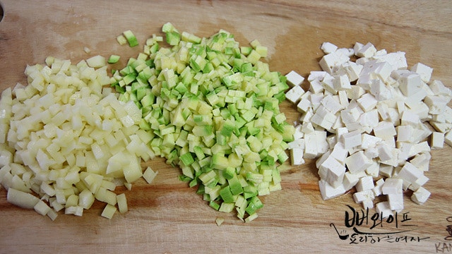 Chop the ingredients — step photo 1
