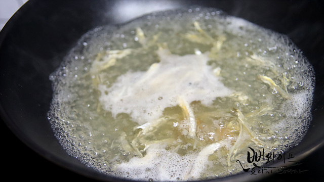 Make the broth — step photo