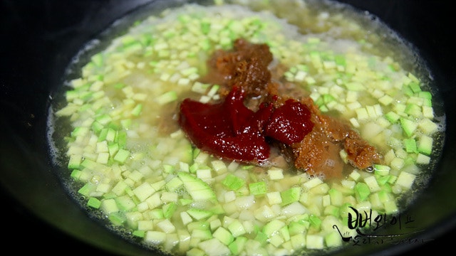 Simmer — step photo 1