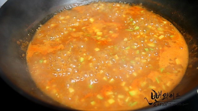 Simmer — step photo 2