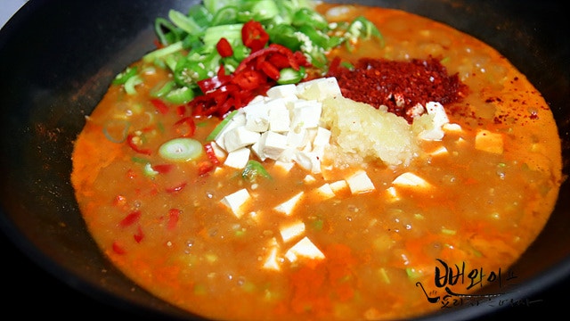 Simmer — step photo 1