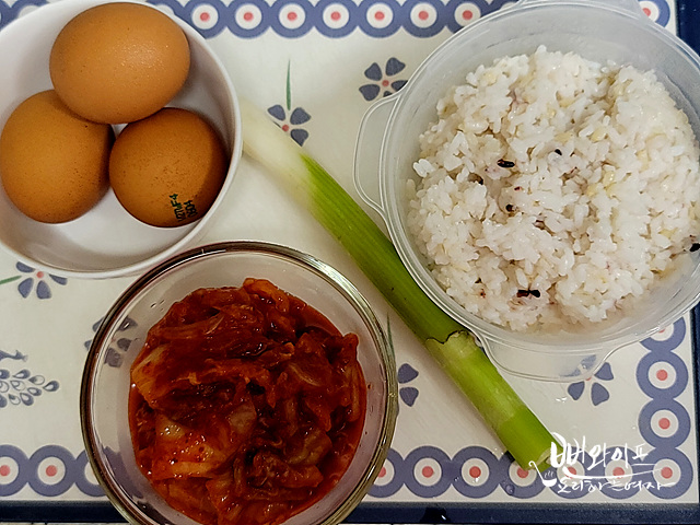 Prepare the ingredients — step photo