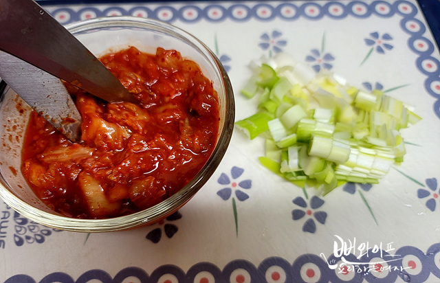 Prepare the ingredients — step photo