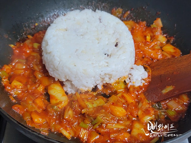 Finish the fried rice — step photo 1