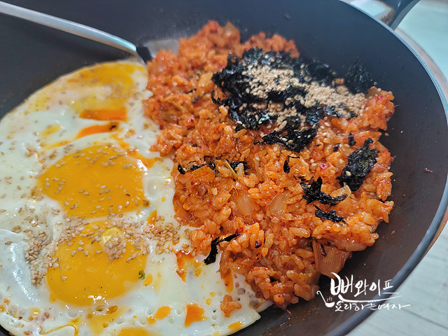 Finish the fried rice — step photo