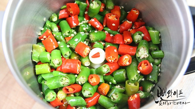 Prepare the peppers — step photo 2