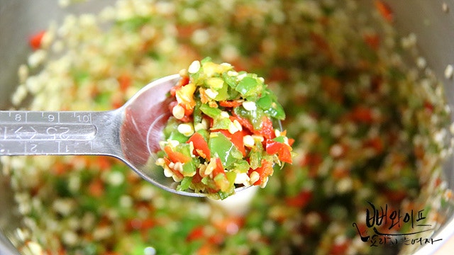 Prepare the peppers — step photo 2