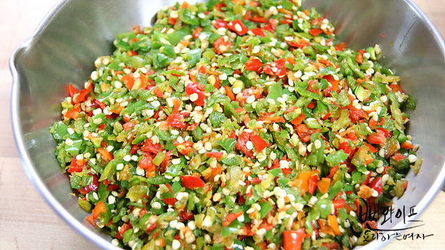 Prepare the peppers — step photo