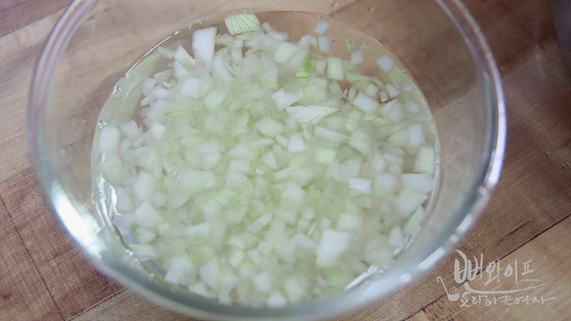 Prepare the onion — step photo 2
