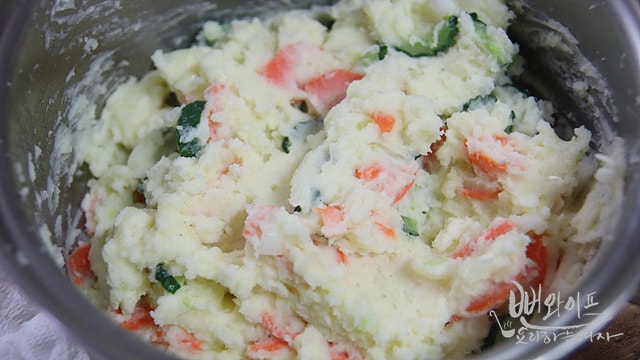 Mix the salad — step photo 2