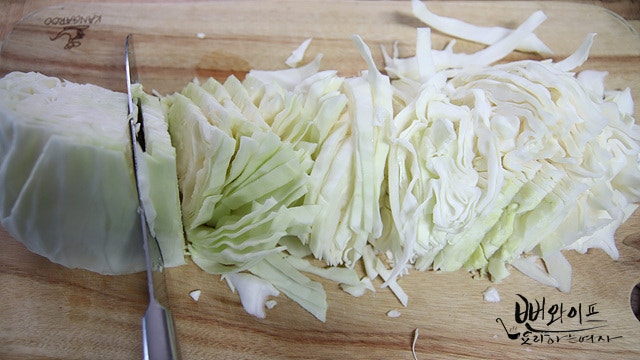 材料を切る — 手順の写真 1