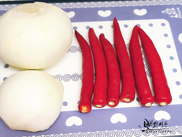 Prepare the ingredients — step photo 2