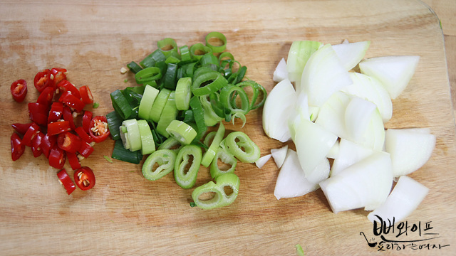 Slice the ingredients — step photo 2