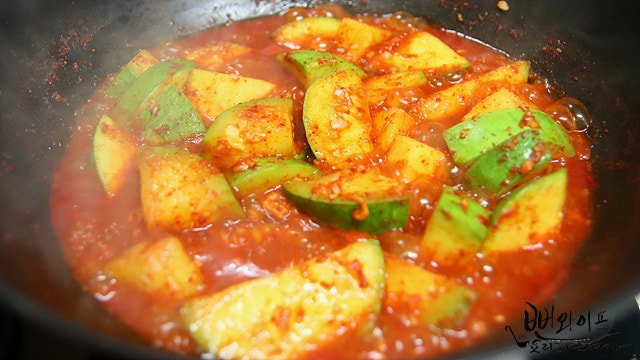 Braise — step photo 1
