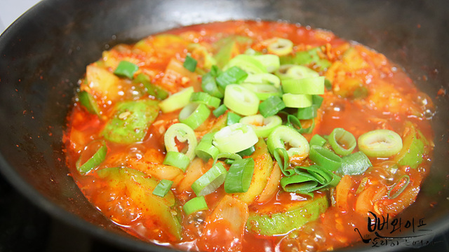 Braise — step photo 1