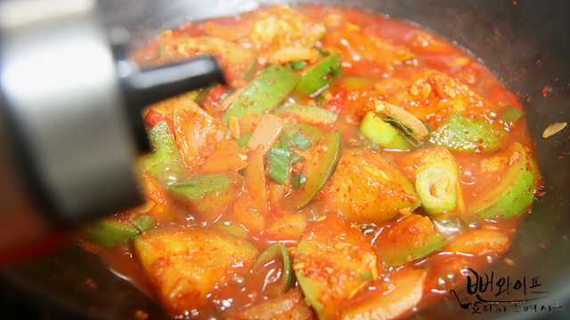 Braise — step photo 2
