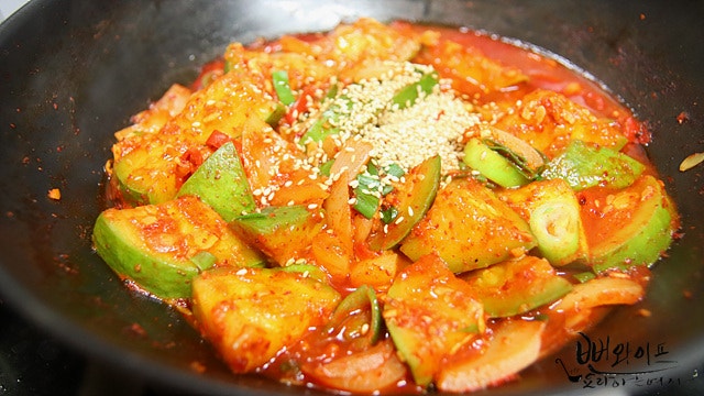Braise — step photo 3