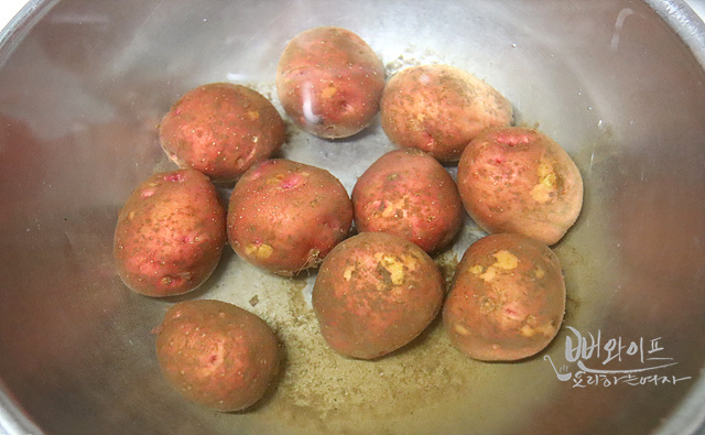 Prepare the ingredients — step photo 1