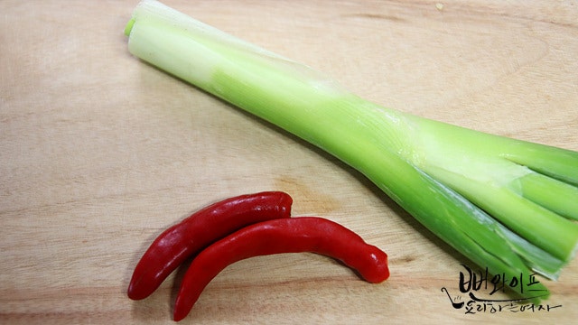 Prepare the ingredients — step photo 2
