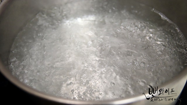 Blanch — step photo 2