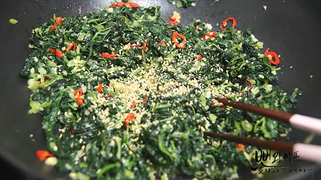 Stir-fry — step photo 2